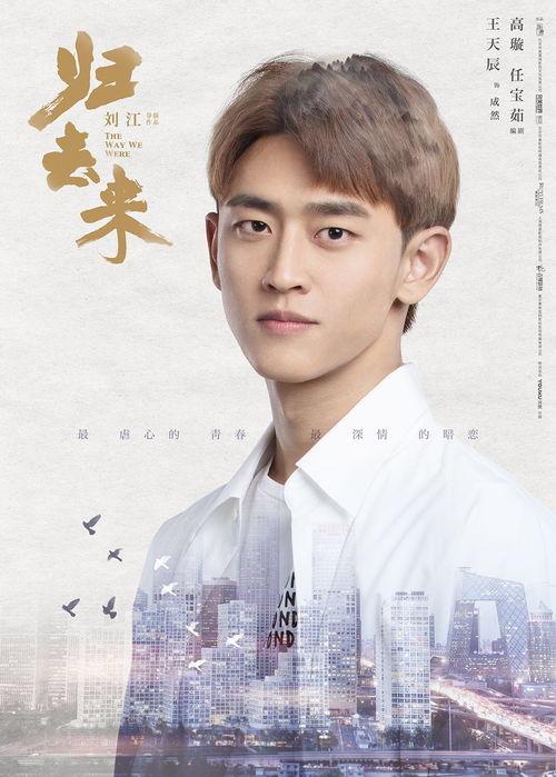 王天辰爆料唐嫣视频,事件背后真相揭秘