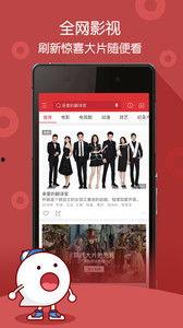 超级视频在线观看,探索超级视频在线观看的无限魅力